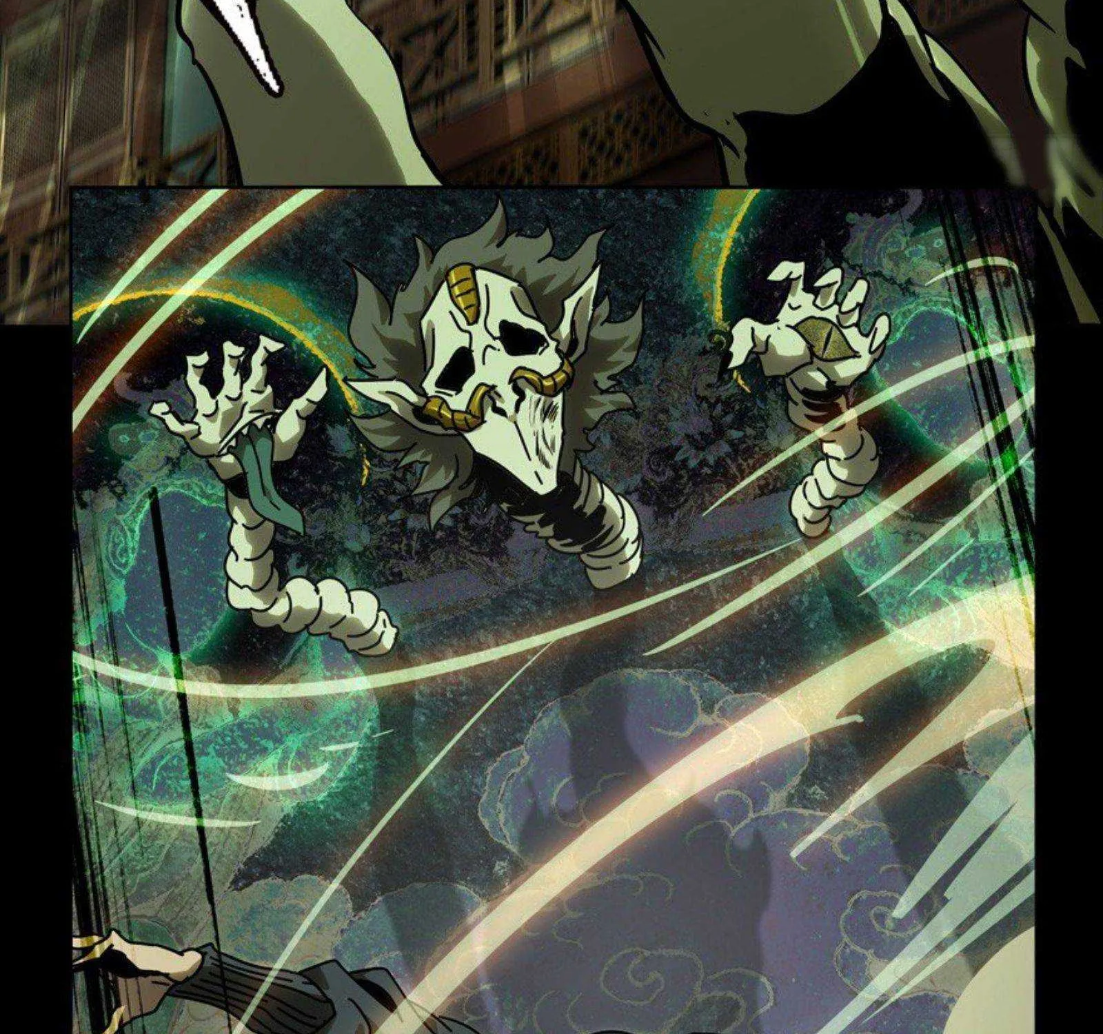 Read Formless Form chapter 43 image 46 on Lezhin