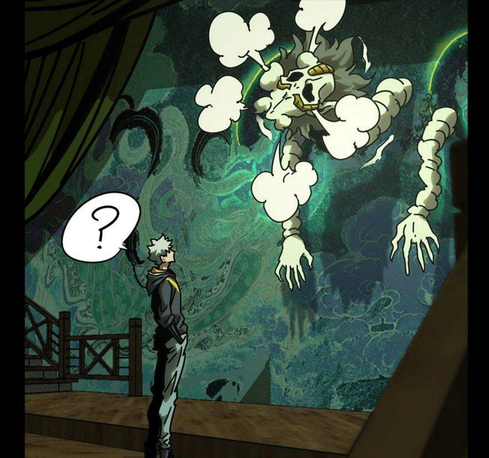 Read Formless Form chapter 43 image 55 on Lezhin
