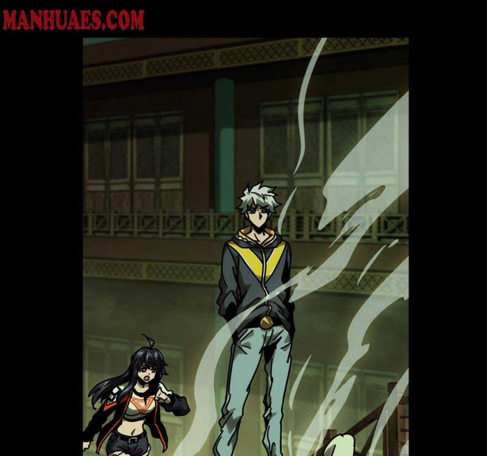 Read Formless Form chapter 43 image 57 on Lezhin