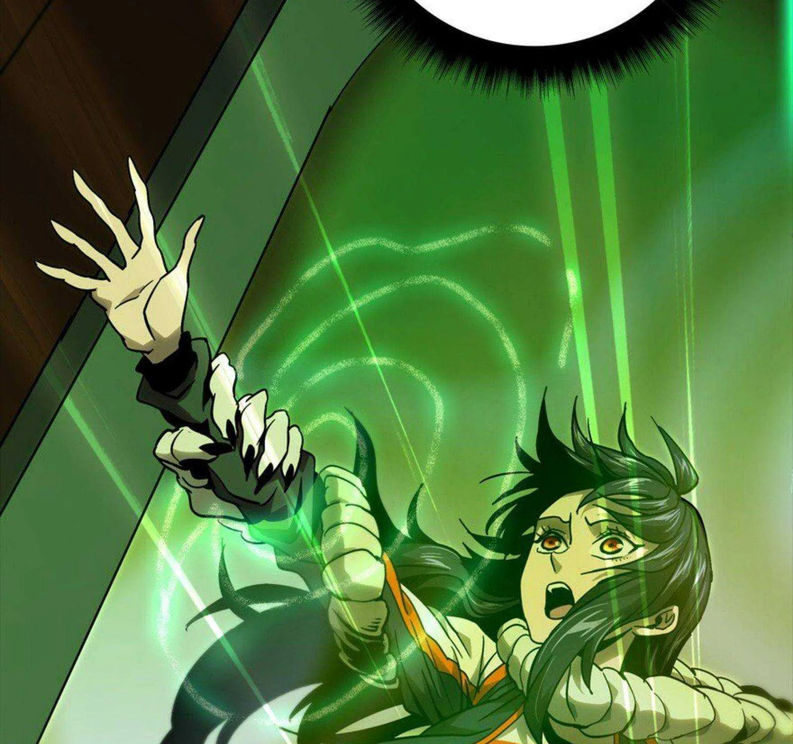 Read Formless Form chapter 43 image 77 on Lezhin
