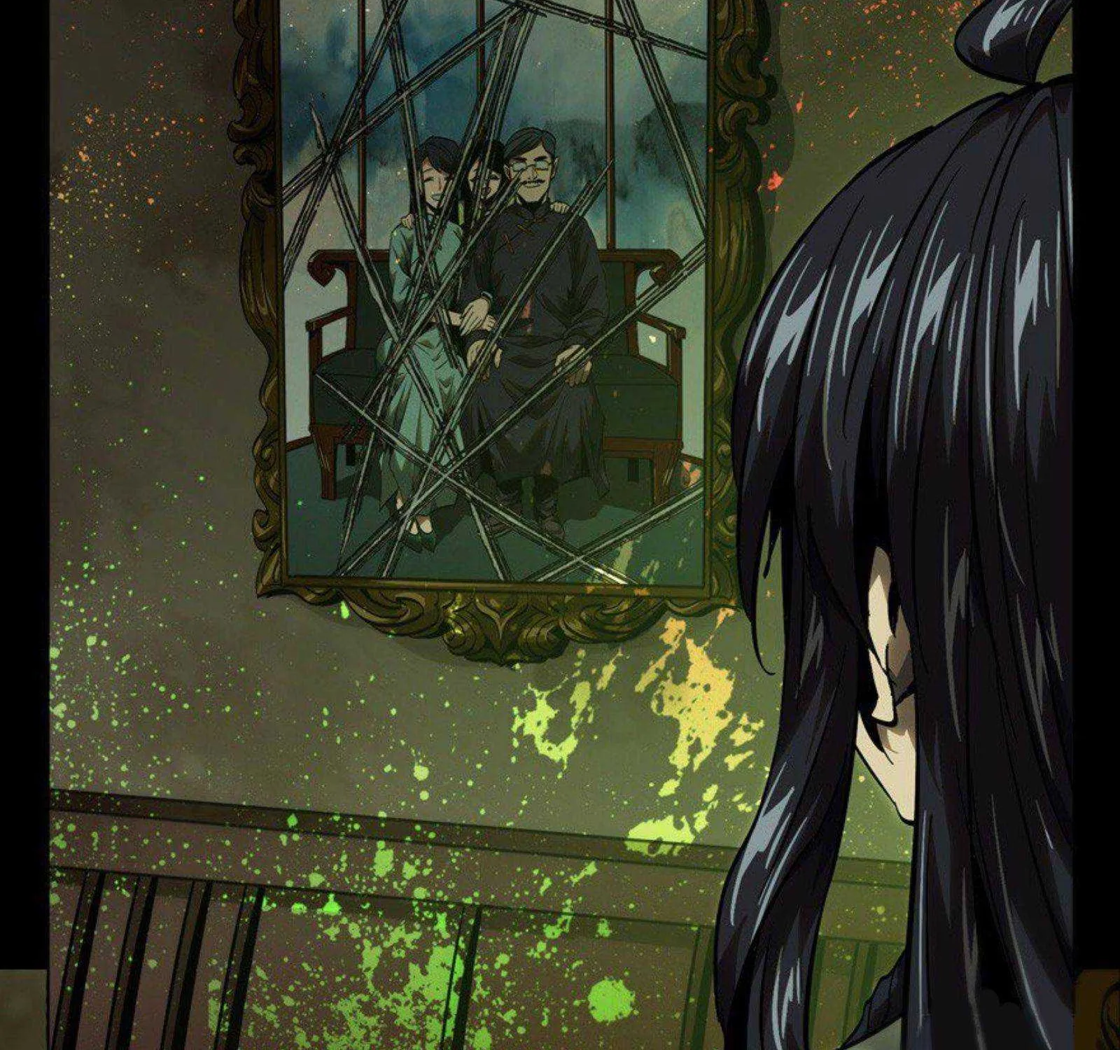 Read Formless Form chapter 44 image 11 on Lezhin