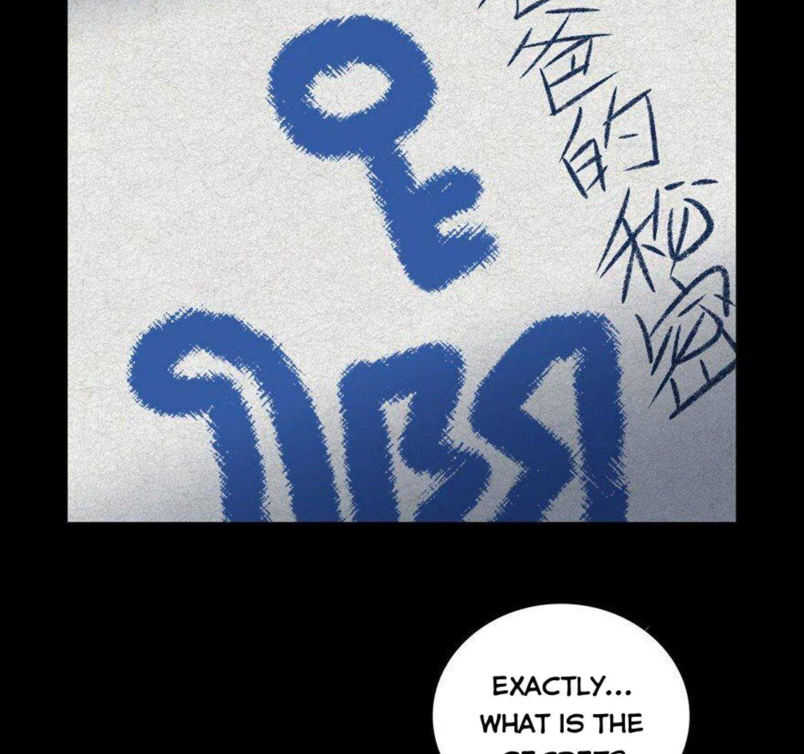 Read Formless Form chapter 44 image 36 on Lezhin