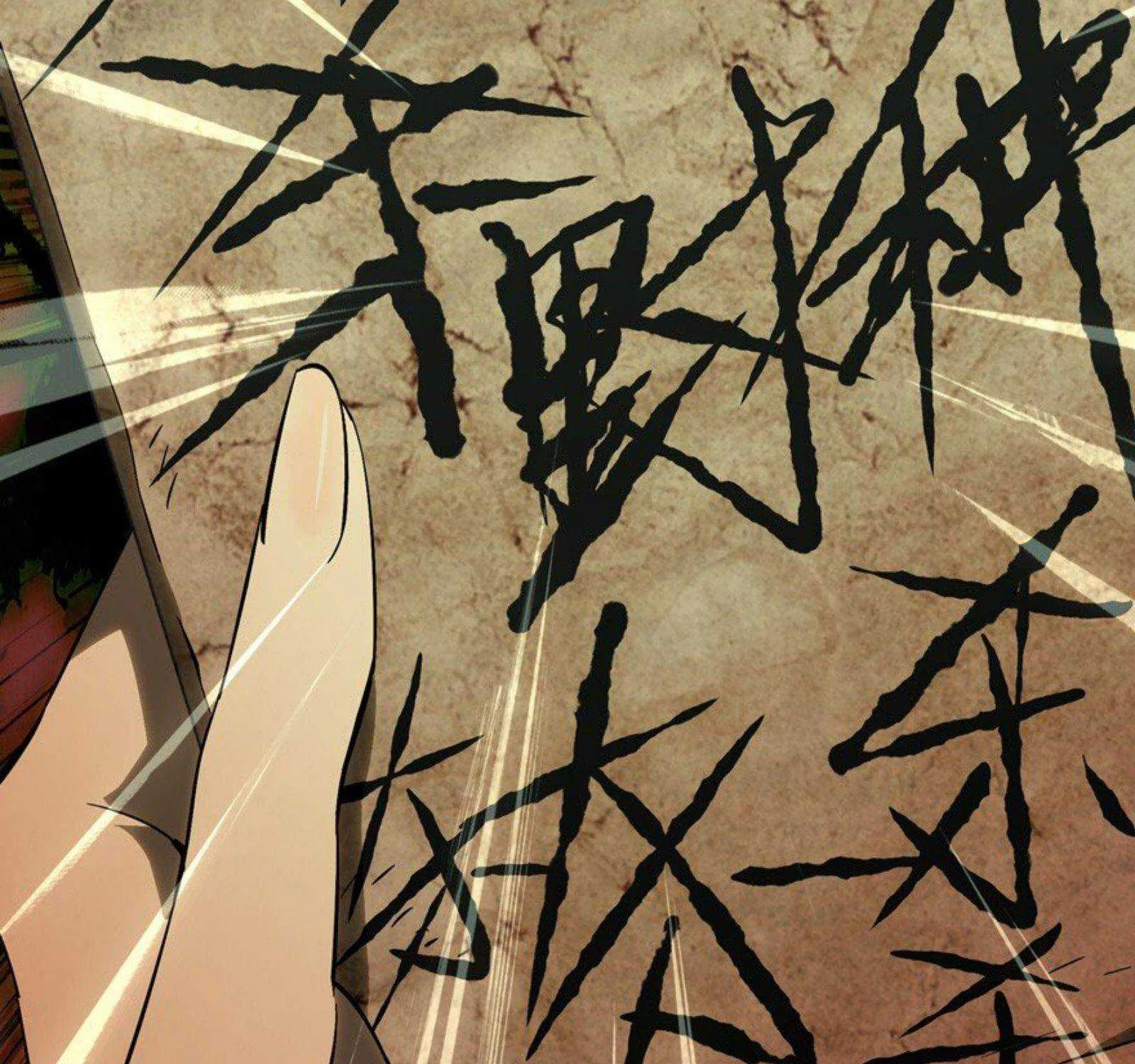 Read Formless Form chapter 44 image 55 on Lezhin