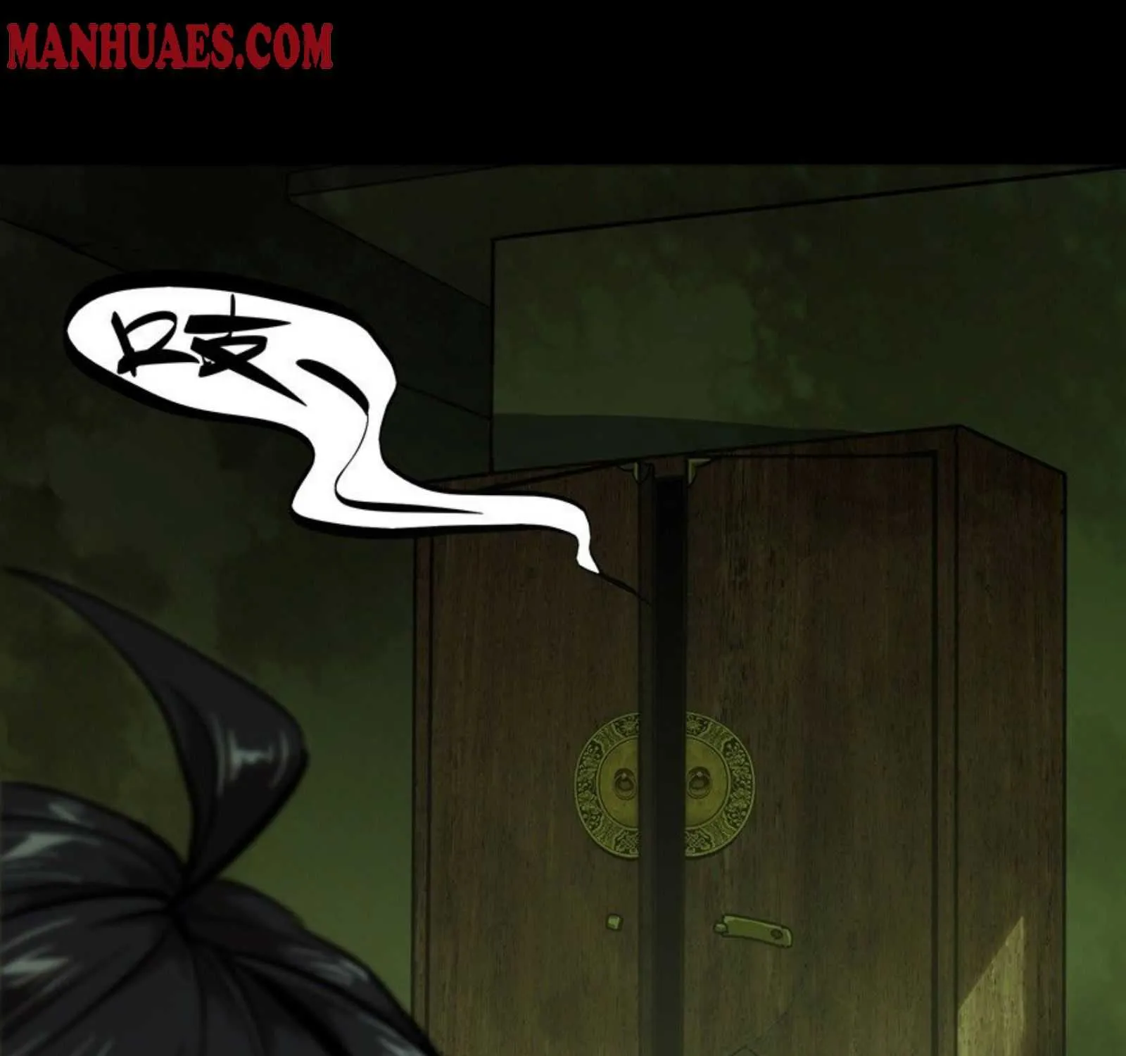 Read Formless Form chapter 44 image 78 on Lezhin