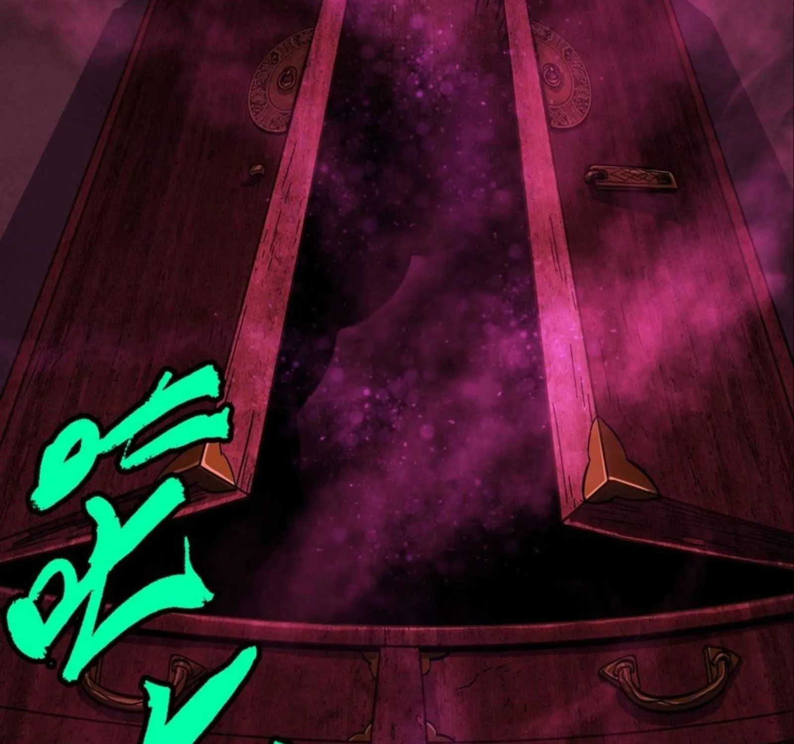 Read Formless Form chapter 44 image 81 on Lezhin