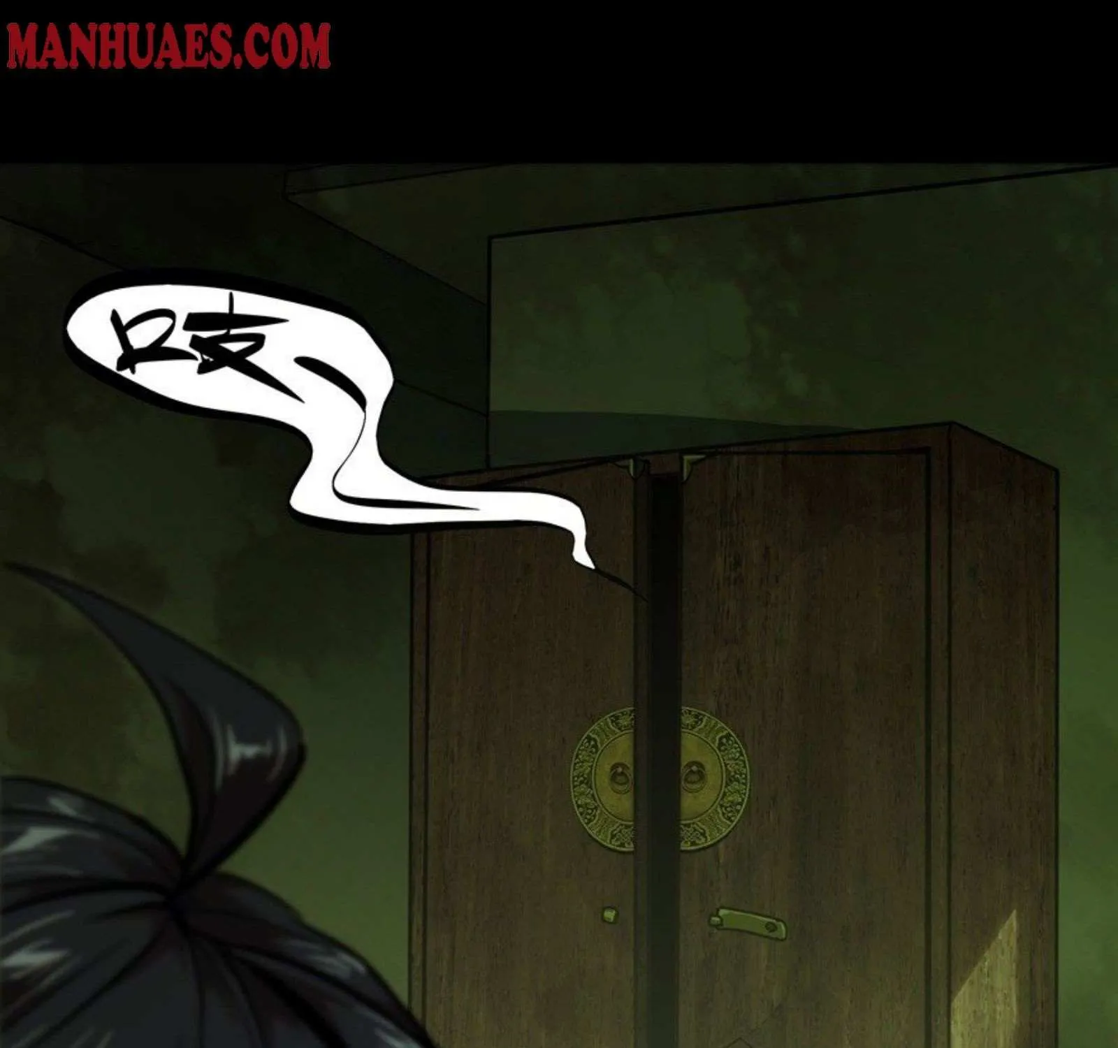 Read Formless Form chapter 45 image 104 on Lezhin