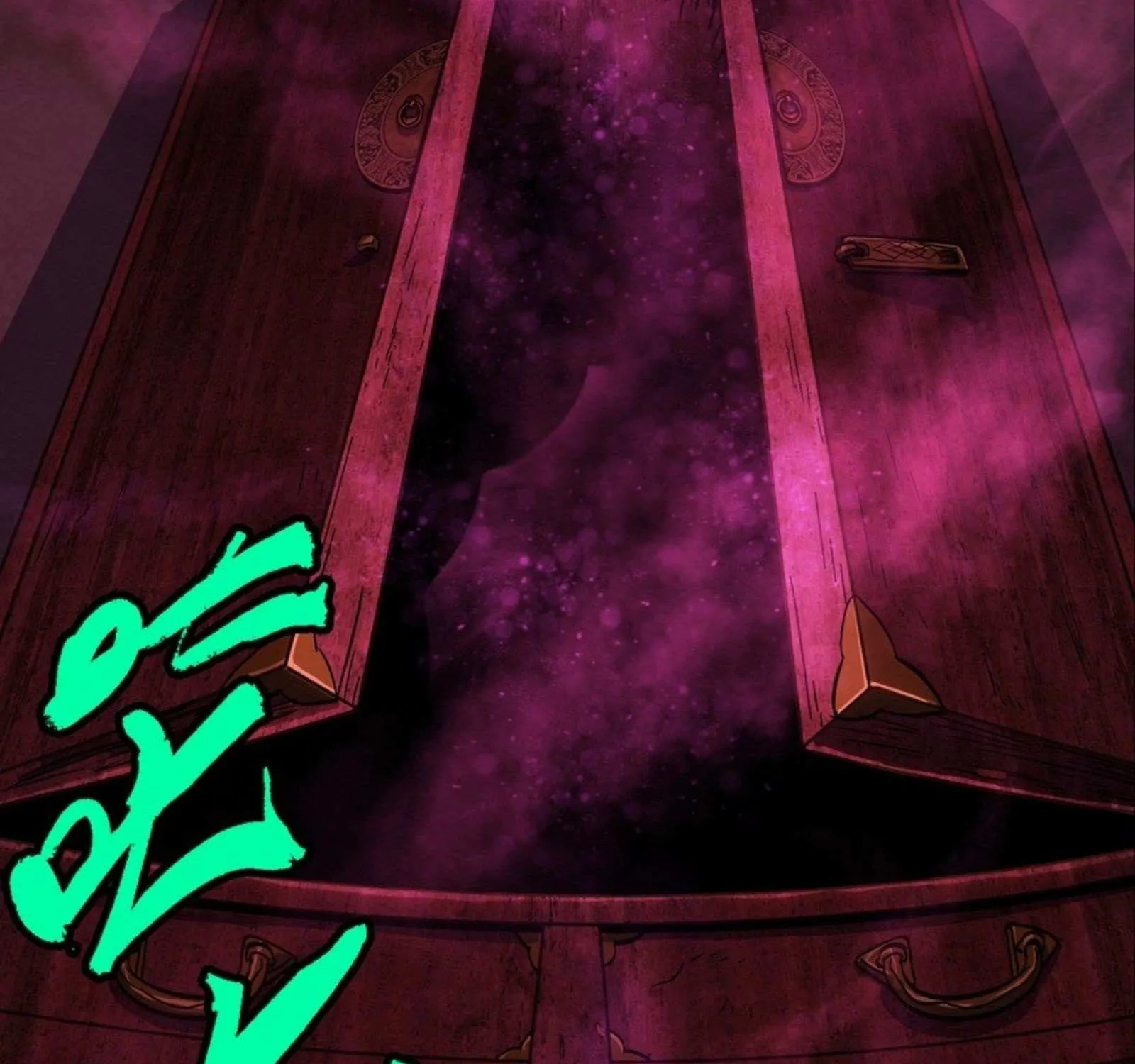Read Formless Form chapter 45 image 107 on Lezhin