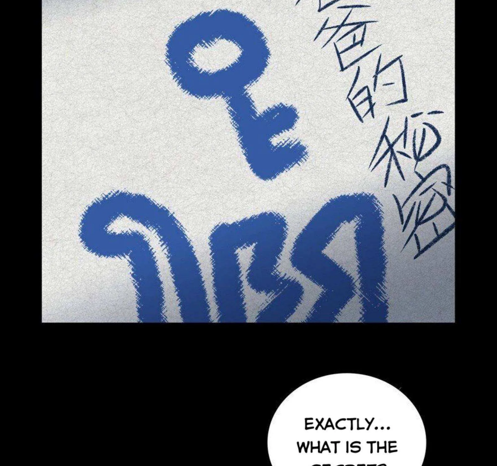 Read Formless Form chapter 45 image 44 on Lezhin