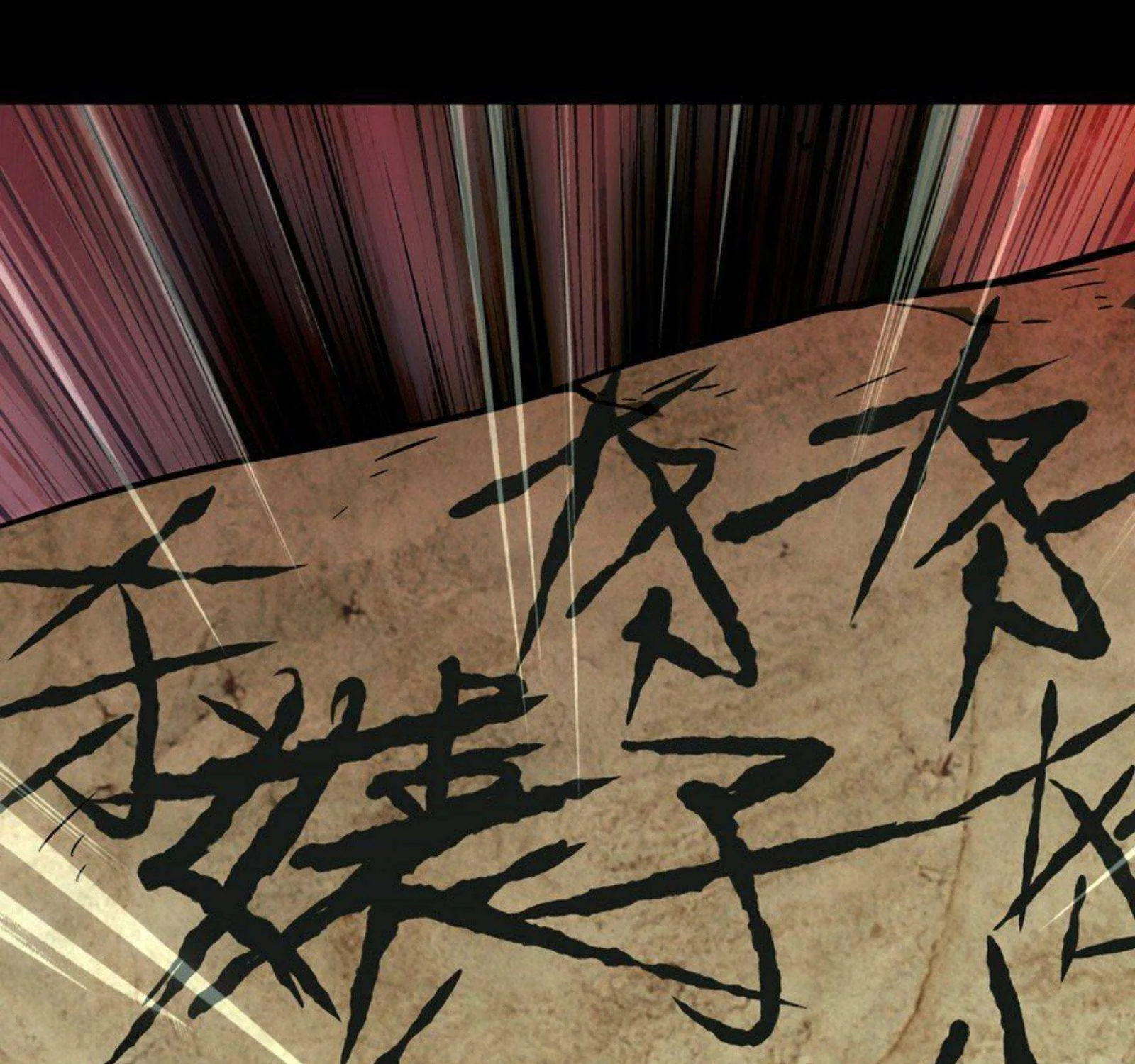 Read Formless Form chapter 45 image 69 on Lezhin