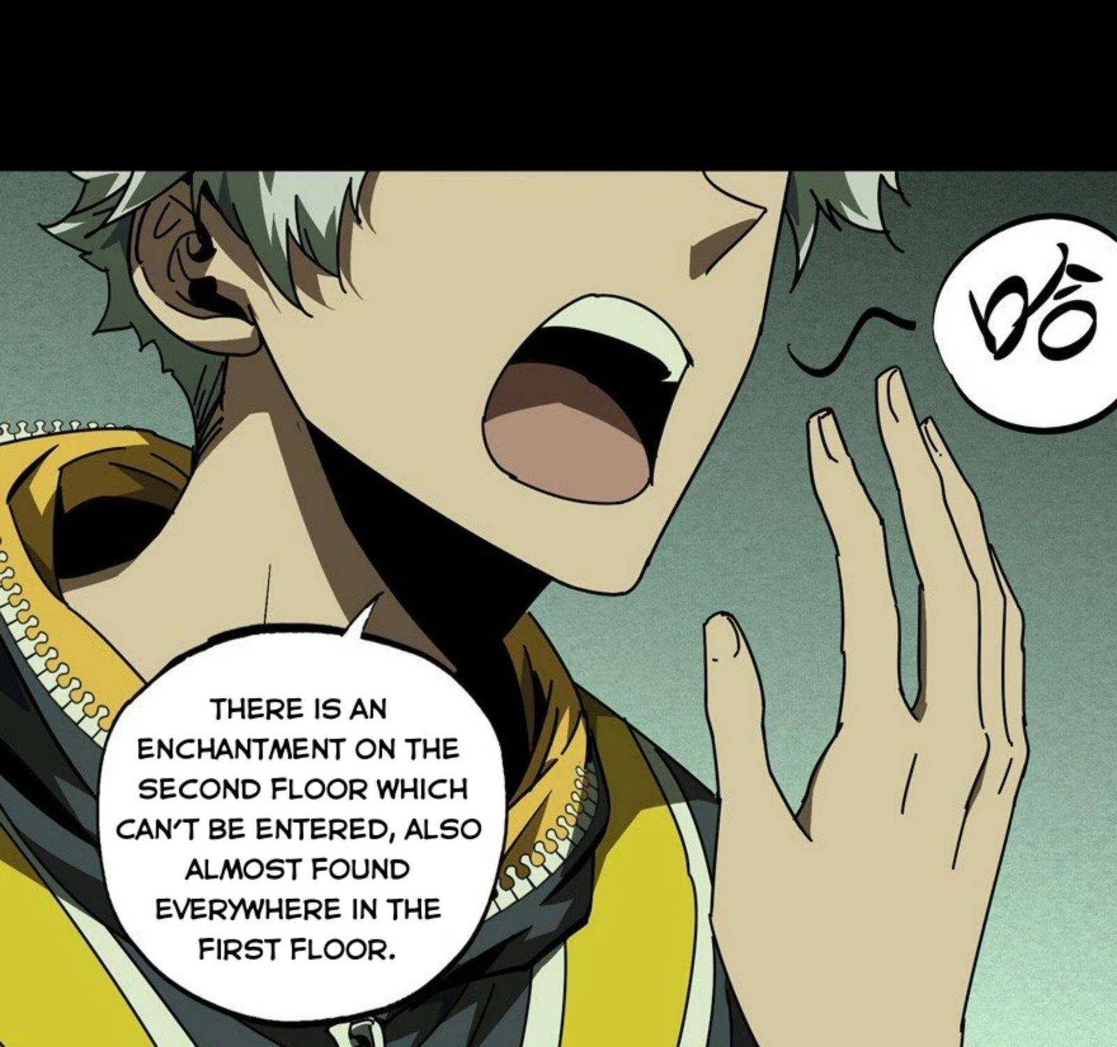 Read Formless Form chapter 46 image 109 on Lezhin