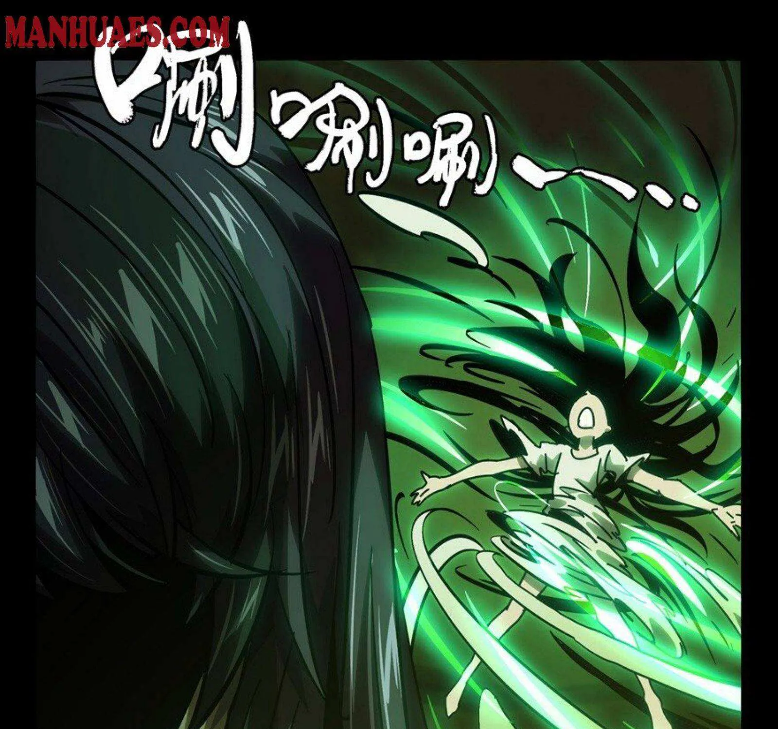 Read Formless Form chapter 46 image 80 on Lezhin