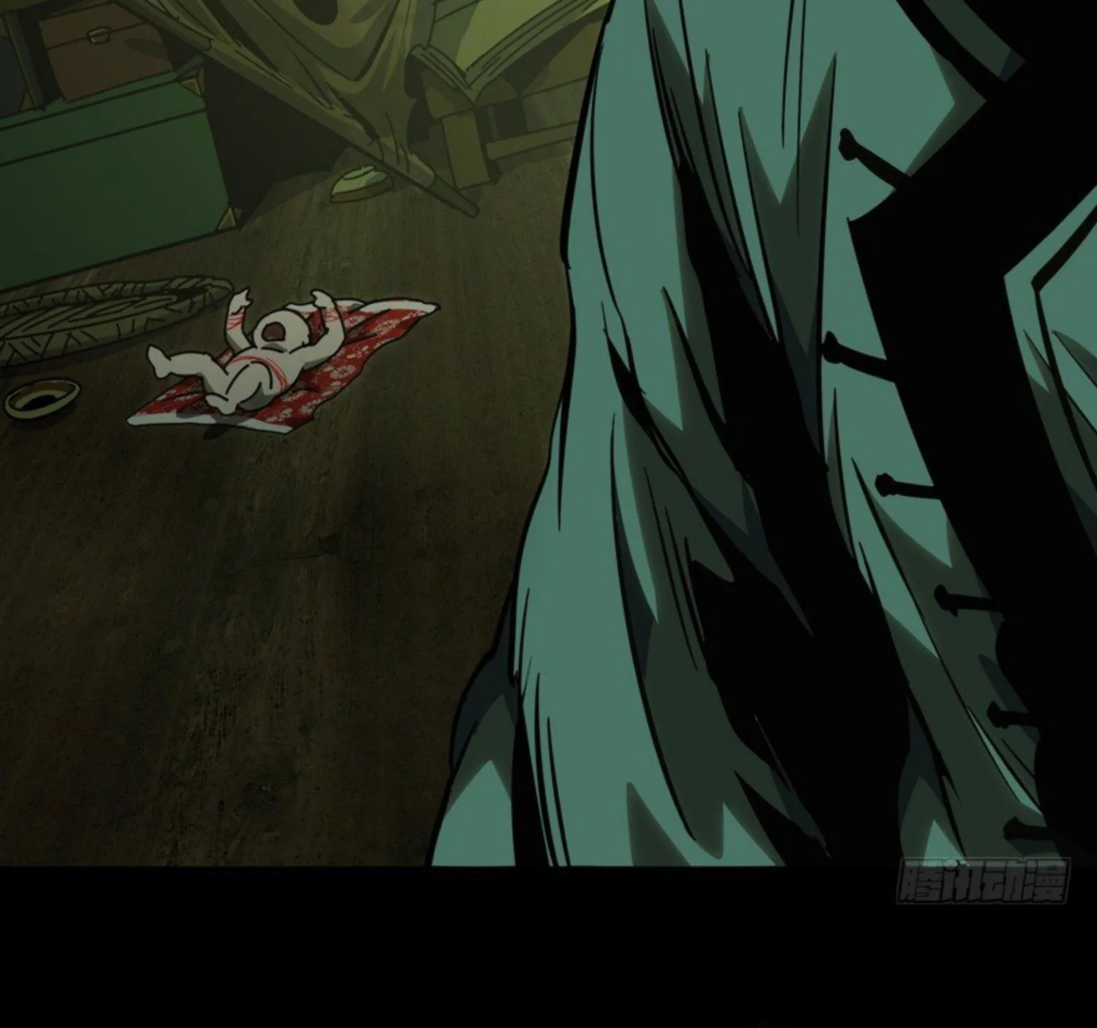 Read Formless Form chapter 47 image 14 on Lezhin
