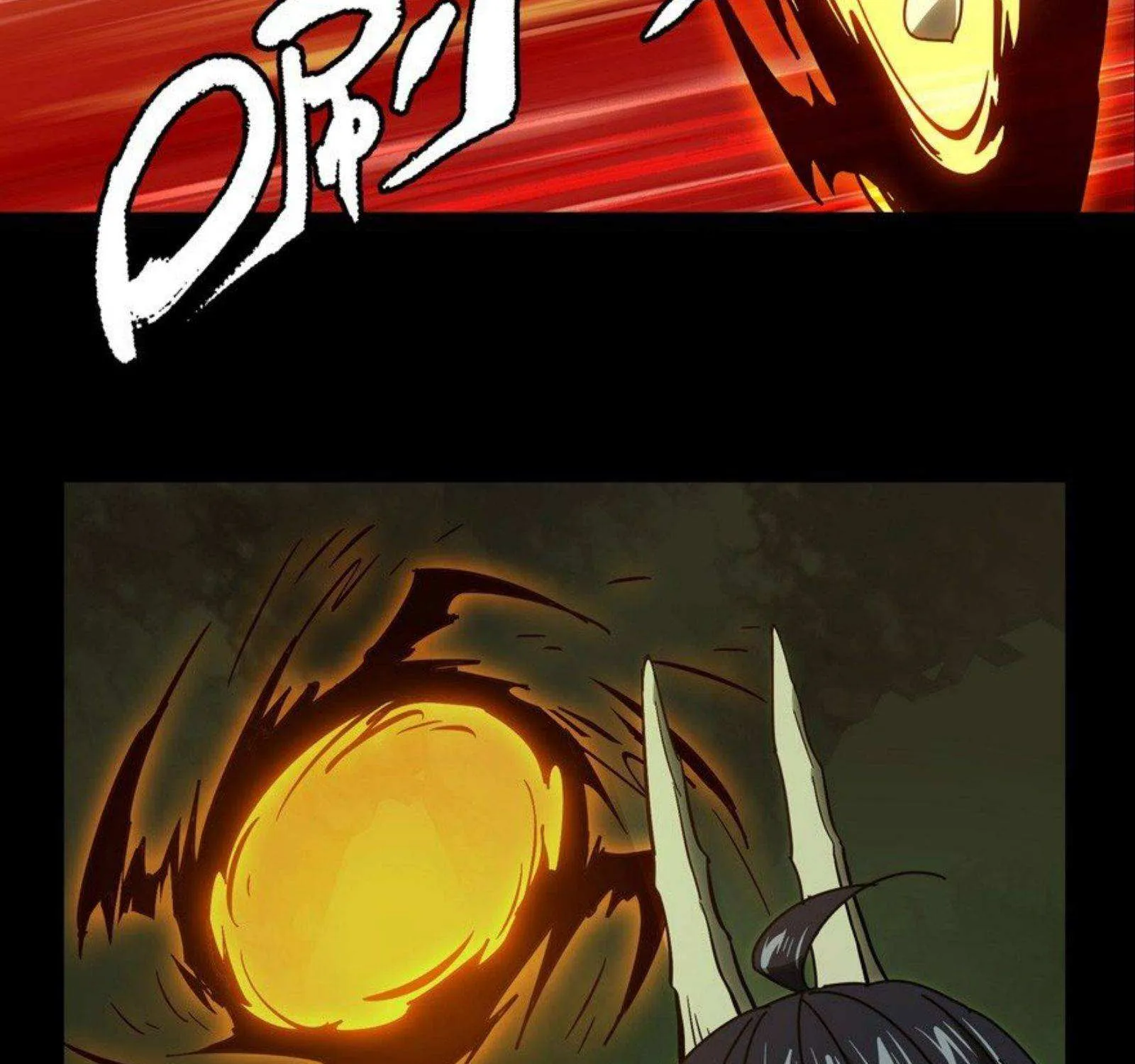 Read Formless Form chapter 47 image 72 on Lezhin
