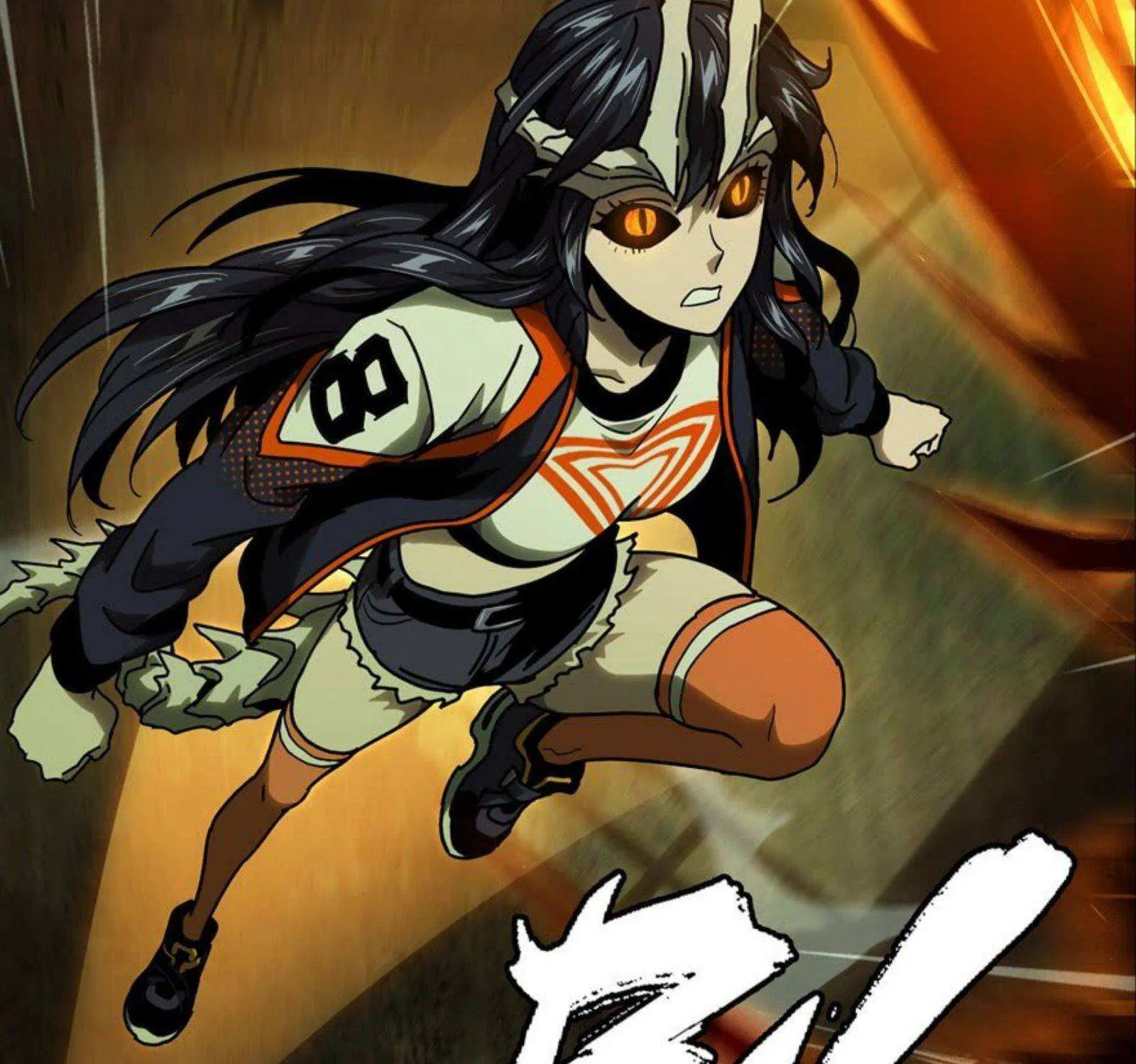 Read Formless Form chapter 47 image 76 on Lezhin