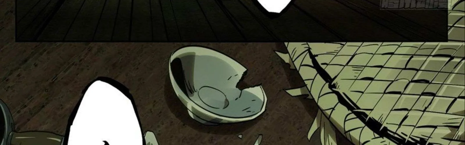 Read Formless Form chapter 47 image 9 on Lezhin