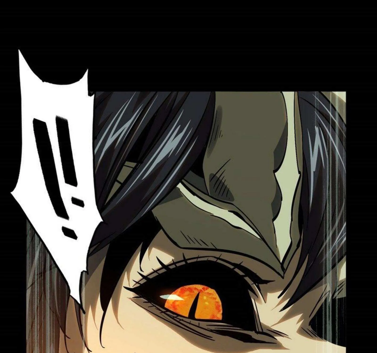 Read Formless Form chapter 48 image 1 on Lezhin