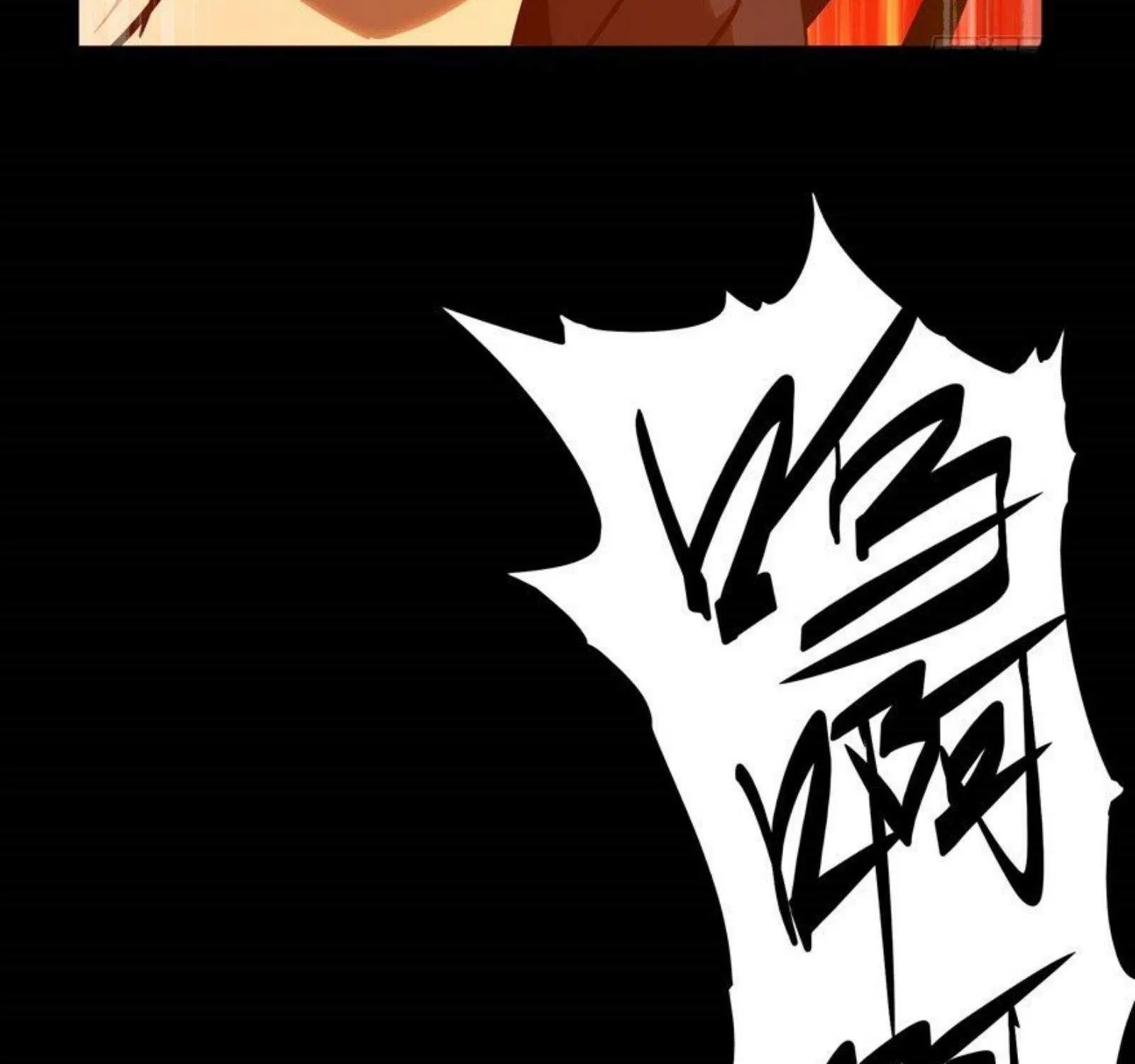 Read Formless Form chapter 48 image 3 on Lezhin