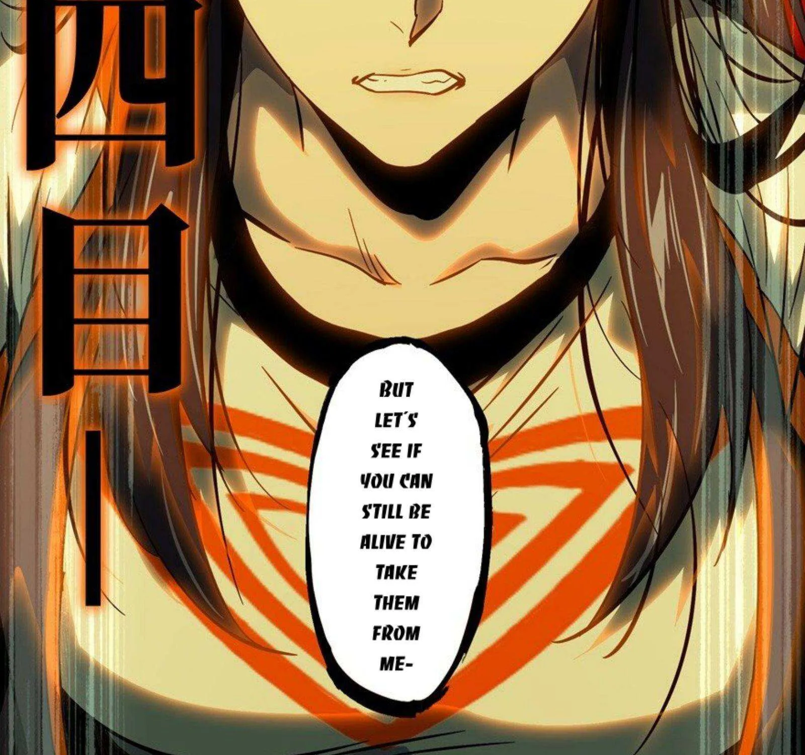 Read Formless Form chapter 48 image 37 on Lezhin