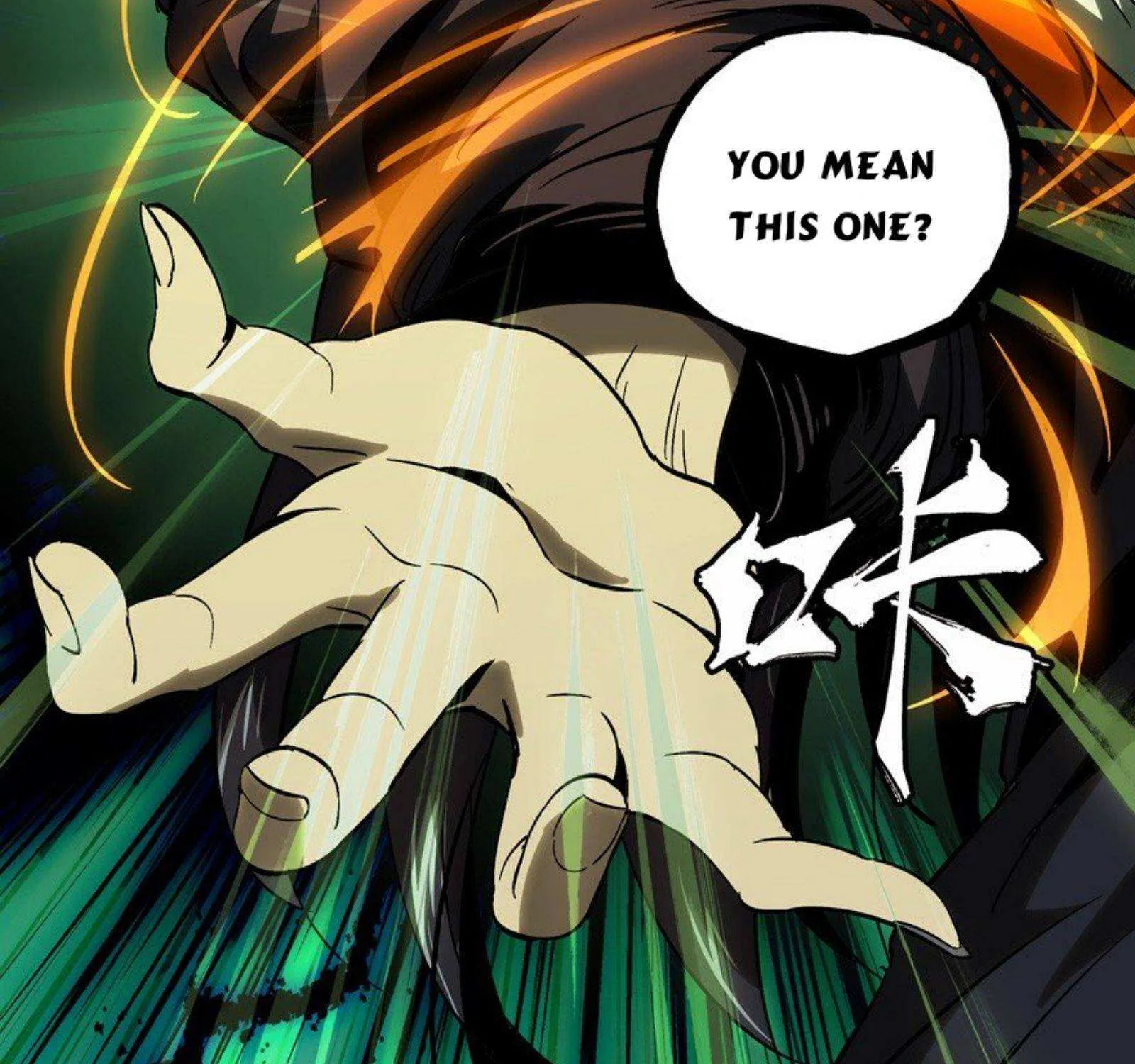 Read Formless Form chapter 48 image 52 on Lezhin