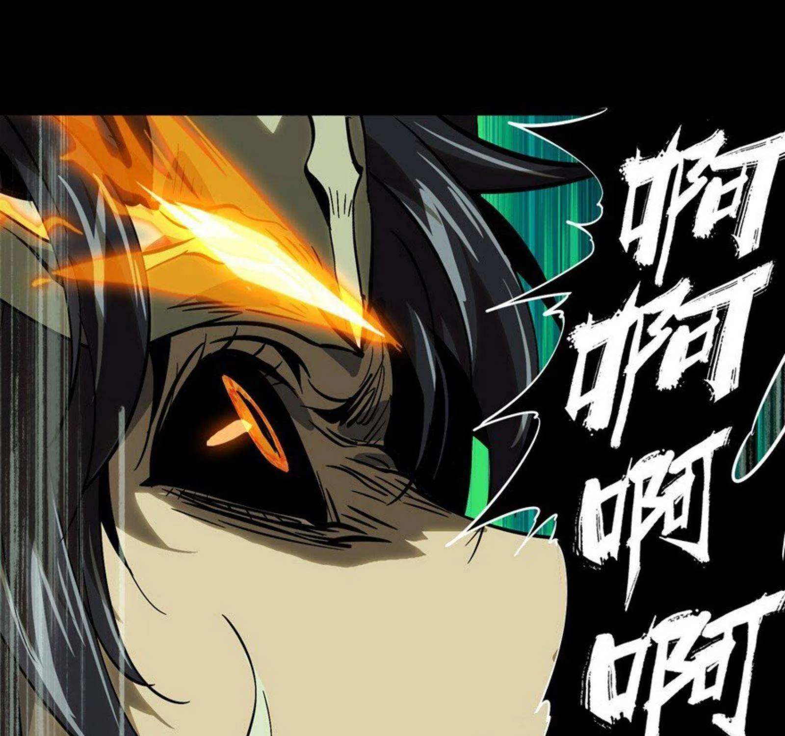 Read Formless Form chapter 48 image 54 on Lezhin