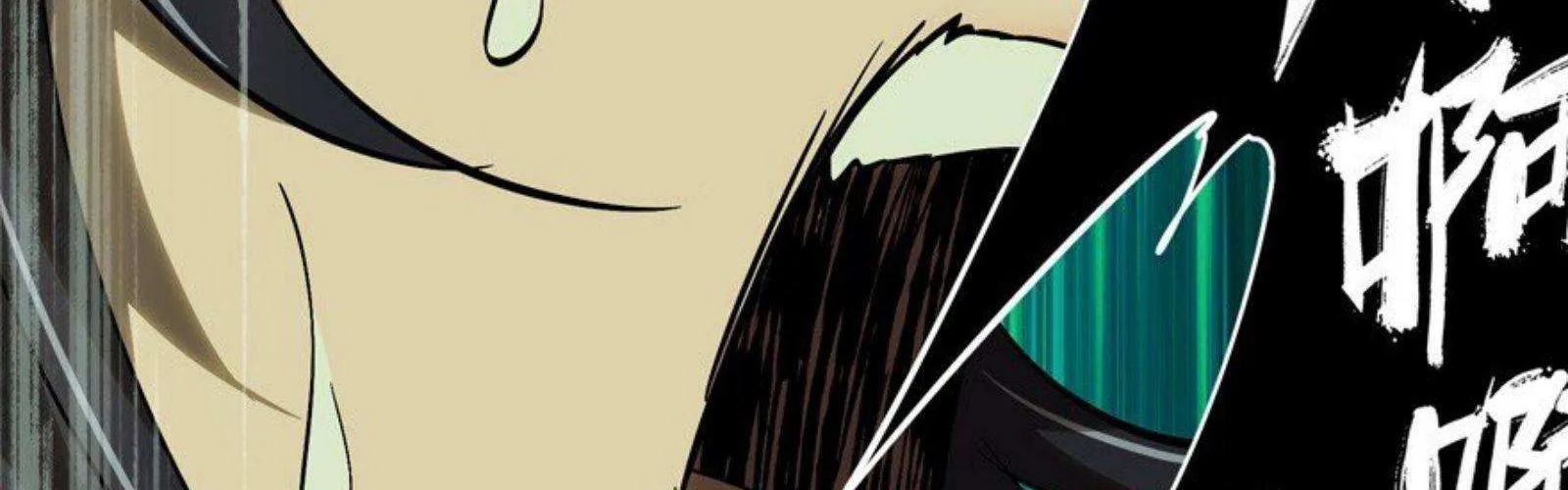 Read Formless Form chapter 48 image 55 on Lezhin