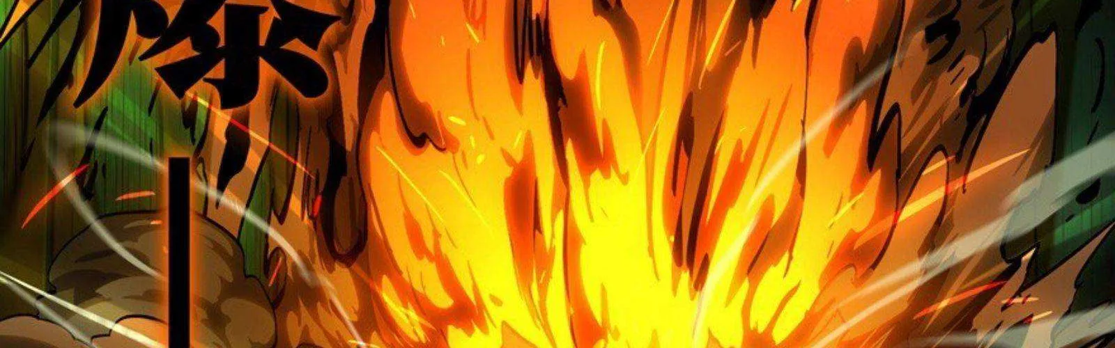 Read Formless Form chapter 48 image 80 on Lezhin
