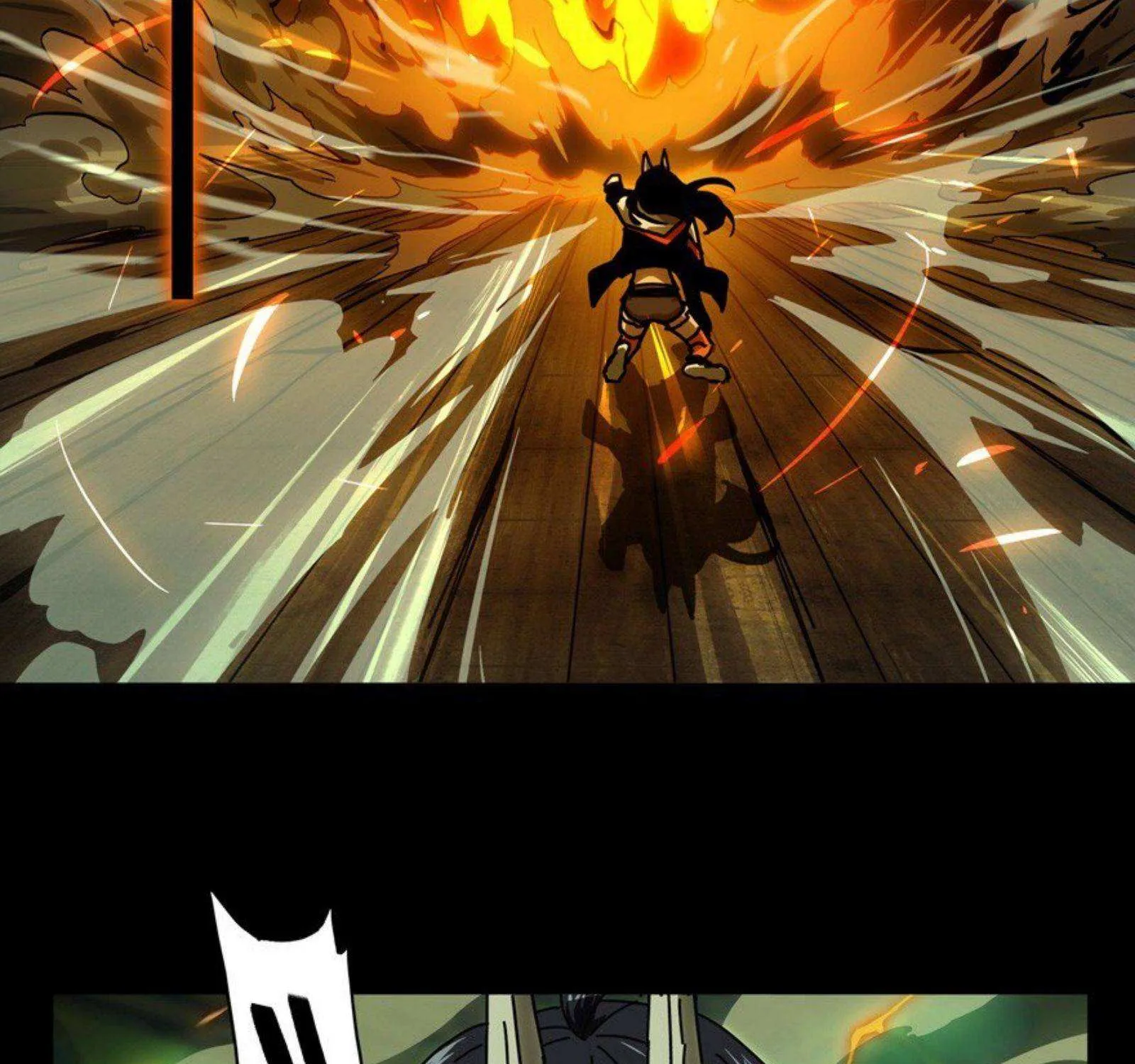 Read Formless Form chapter 48 image 81 on Lezhin