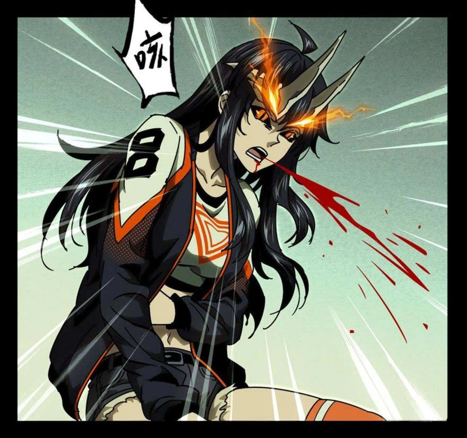 Read Formless Form chapter 49 image 25 on Lezhin