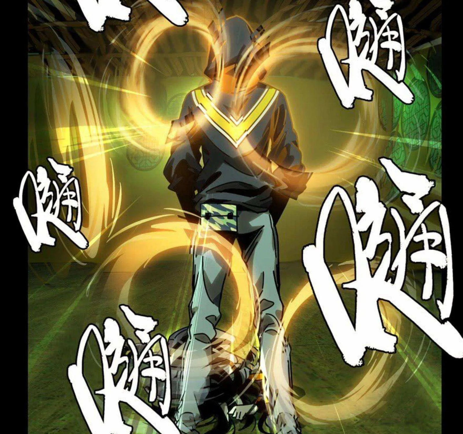 Read Formless Form chapter 49 image 72 on Lezhin