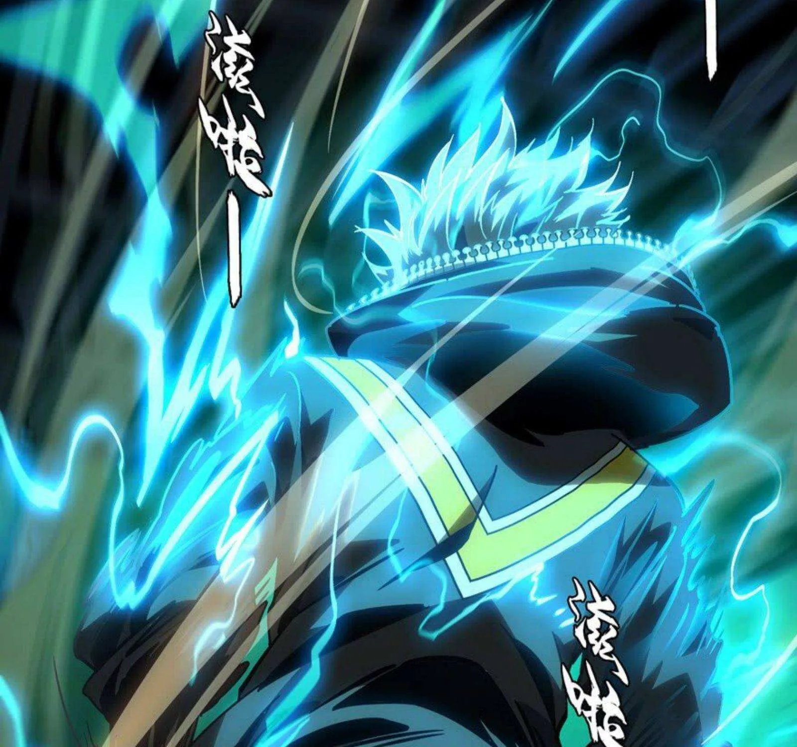 Read Formless Form chapter 49 image 78 on Lezhin