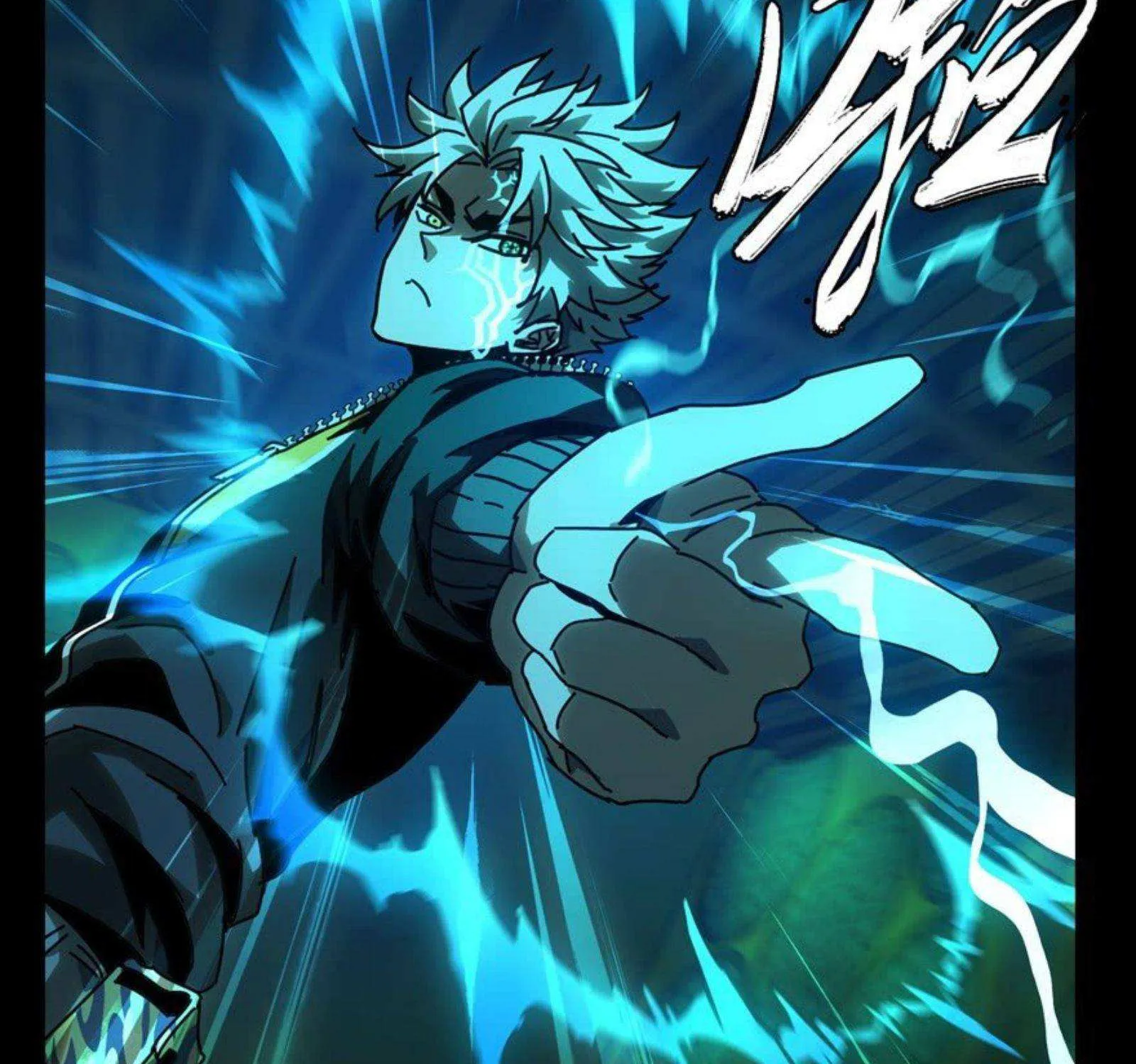 Read Formless Form chapter 49 image 87 on Lezhin