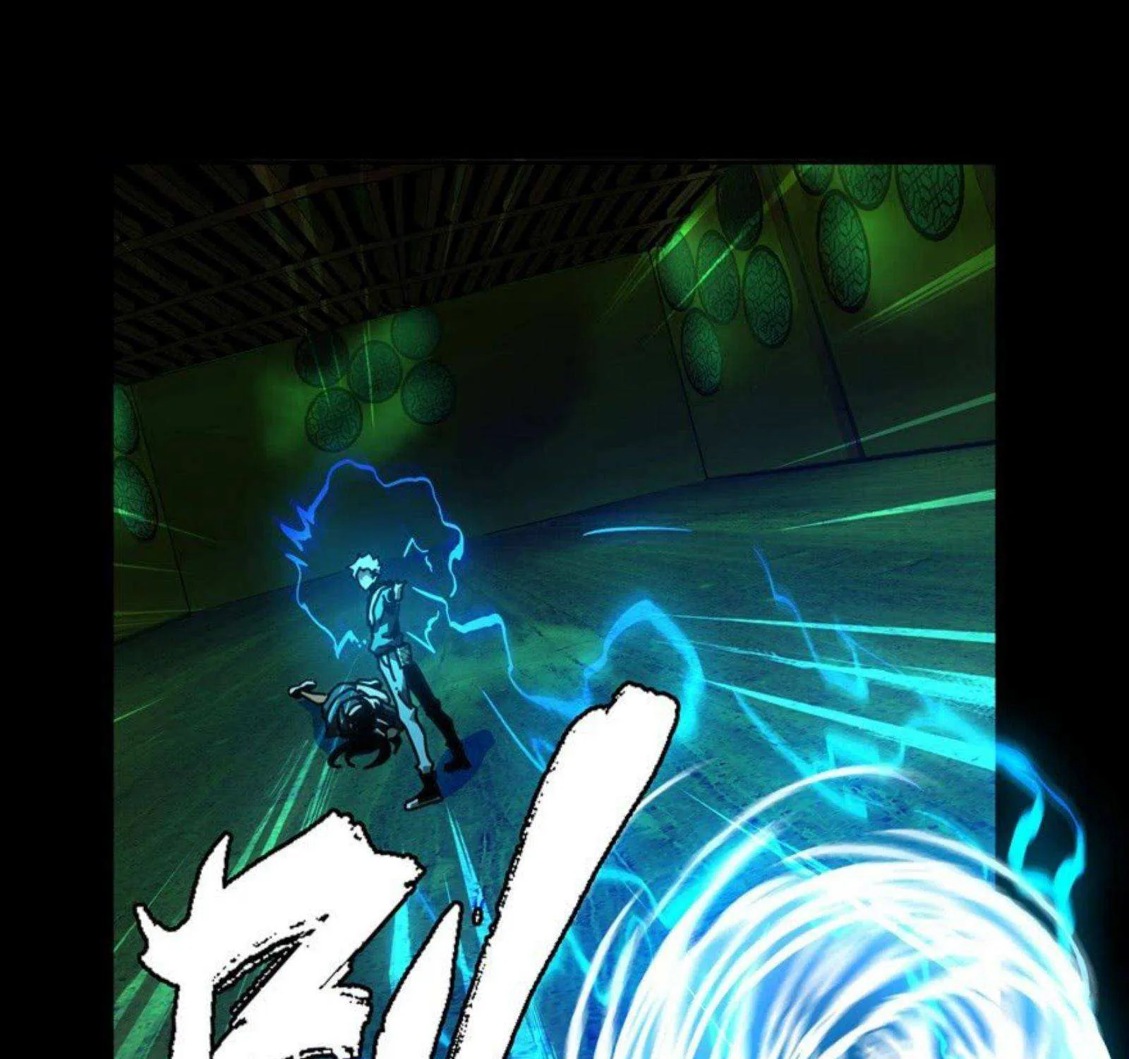 Read Formless Form chapter 49 image 89 on Lezhin