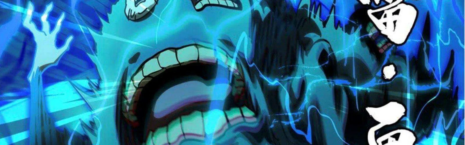 Read Formless Form chapter 49 image 94 on Lezhin