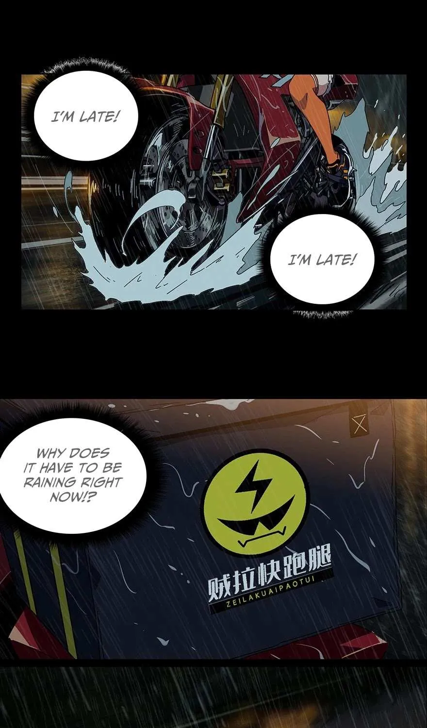 Read Formless Form chapter 5 image 0 on Lezhin