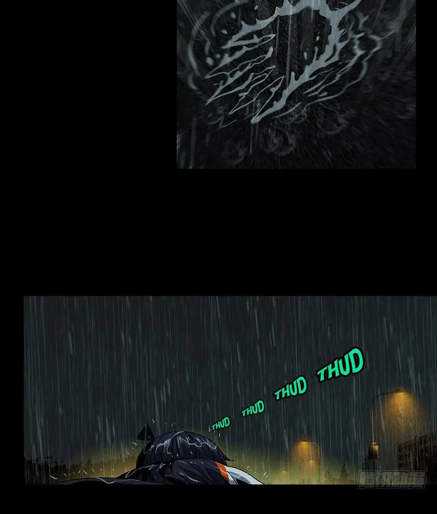 Read Formless Form chapter 5 image 15 on Lezhin