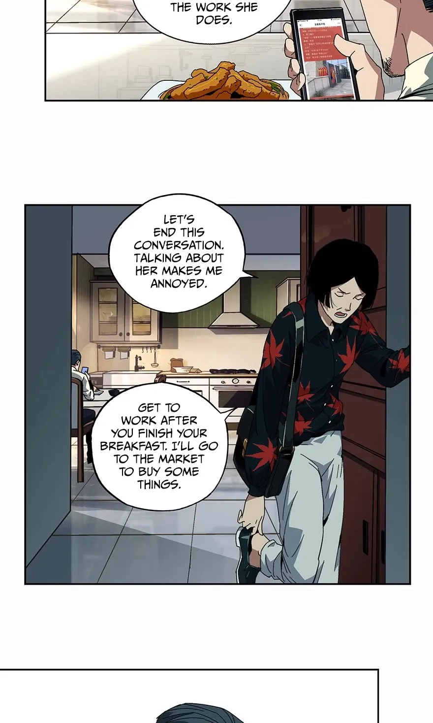 Read Formless Form chapter 5 image 31 on Lezhin