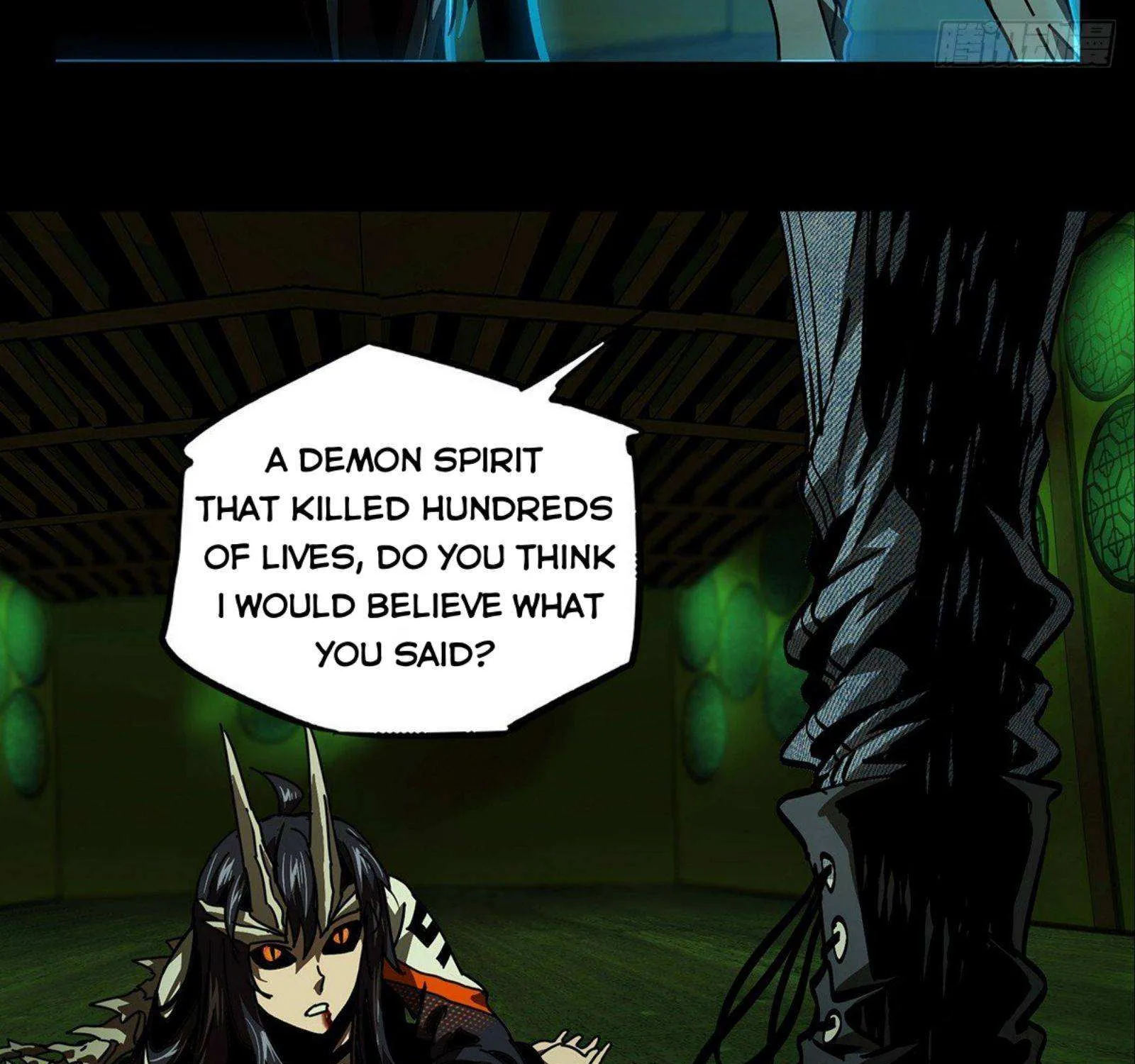 Read Formless Form chapter 50 image 14 on Lezhin