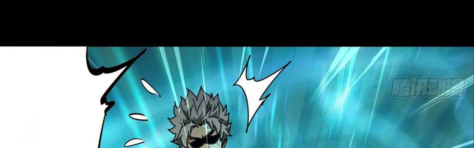 Read Formless Form chapter 50 image 20 on Lezhin