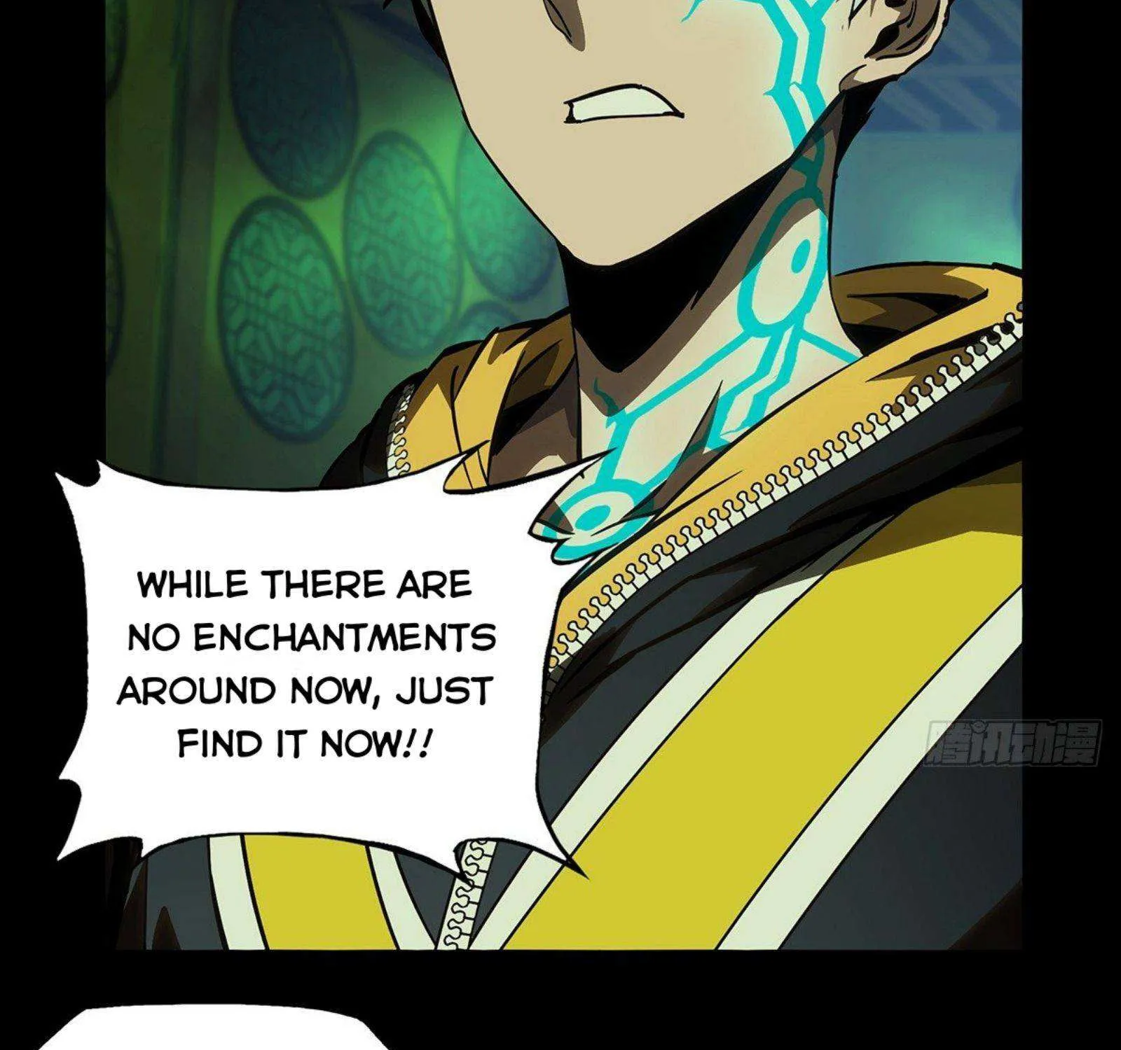 Read Formless Form chapter 50 image 29 on Lezhin