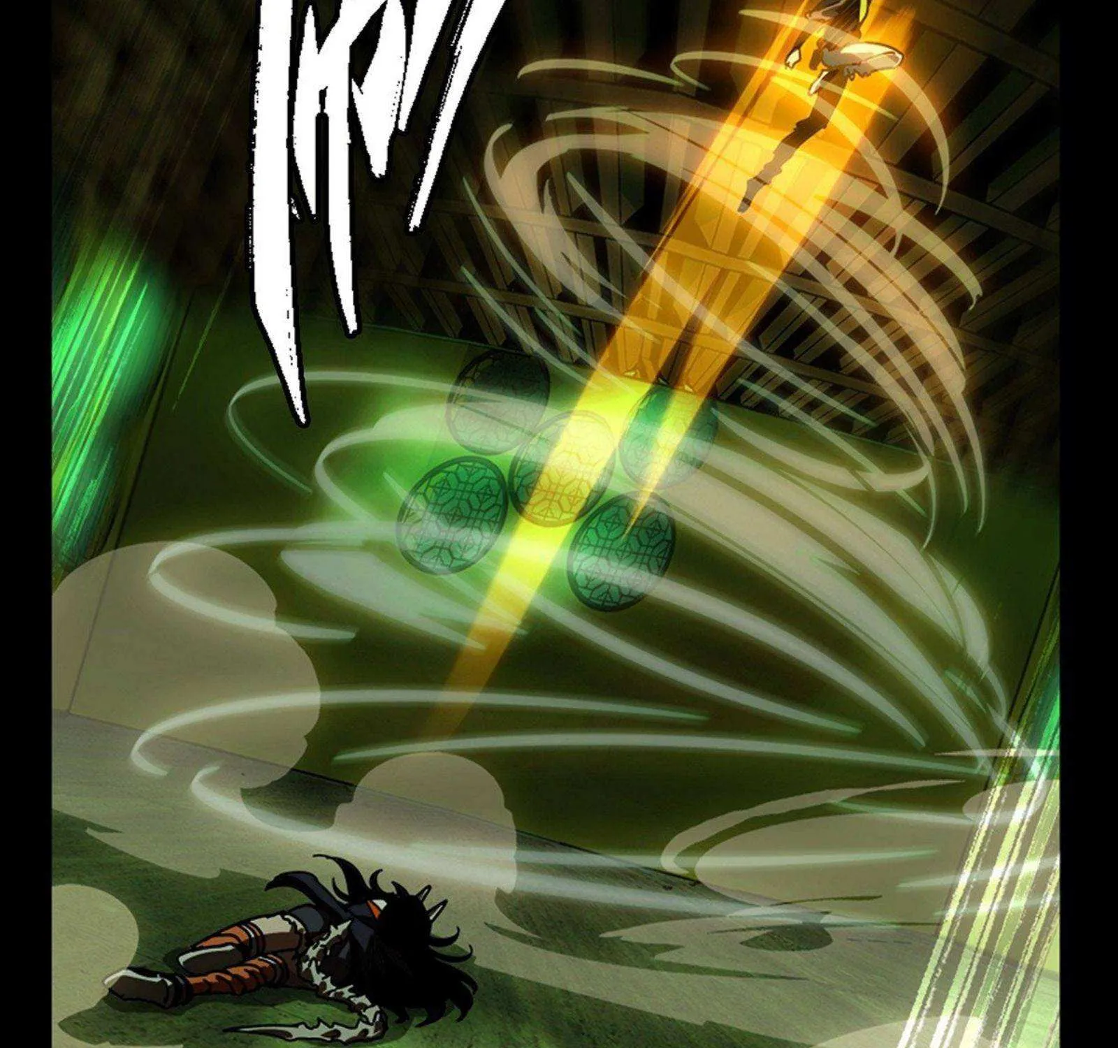 Read Formless Form chapter 50 image 42 on Lezhin