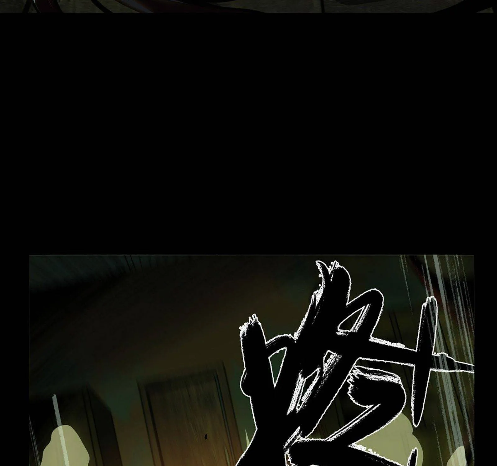 Read Formless Form chapter 50 image 47 on Lezhin