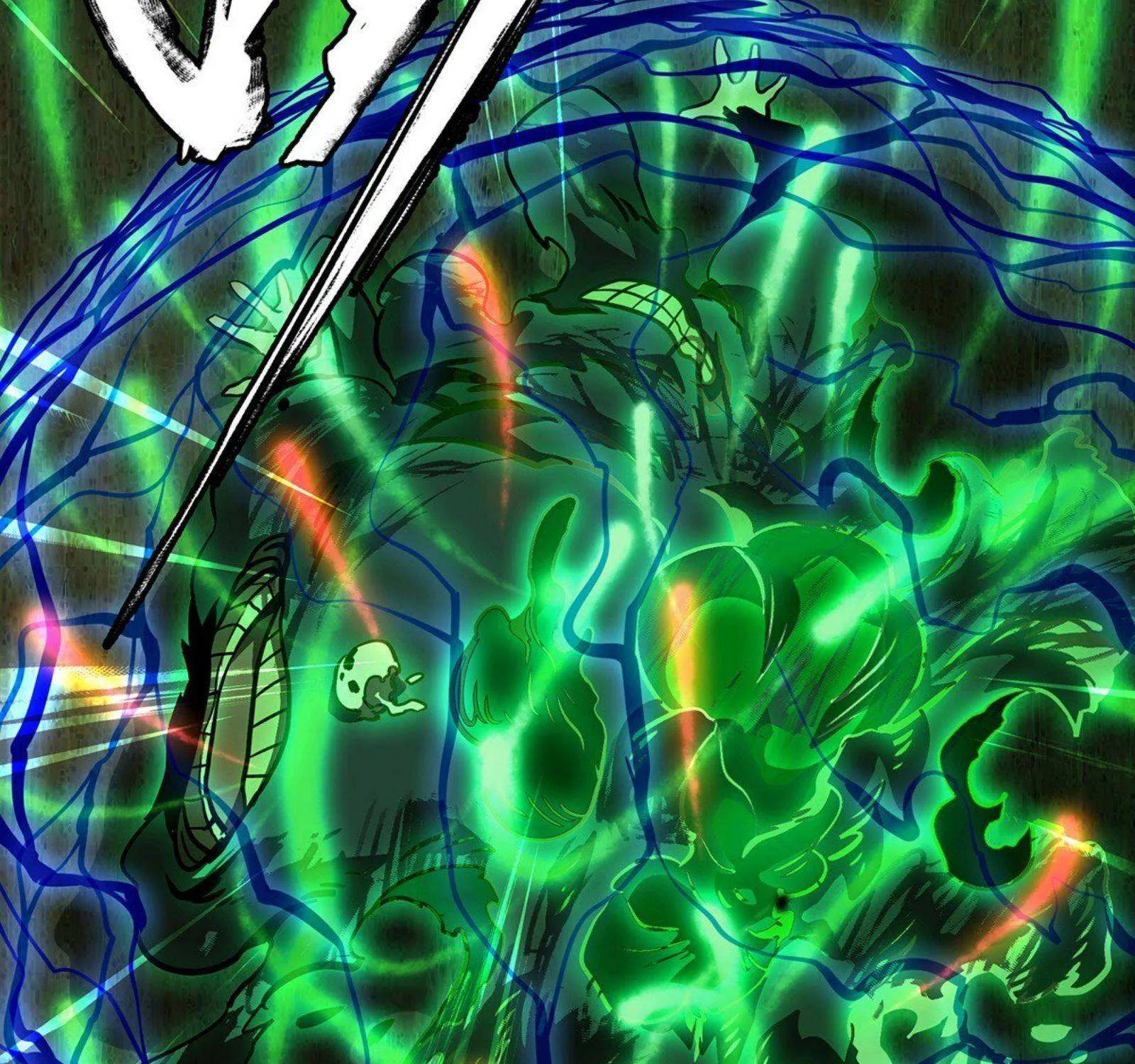Read Formless Form chapter 50 image 62 on Lezhin