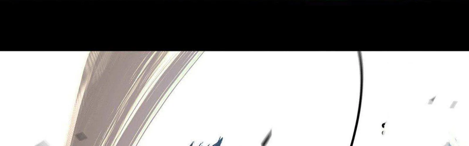 Read Formless Form chapter 50 image 72 on Lezhin