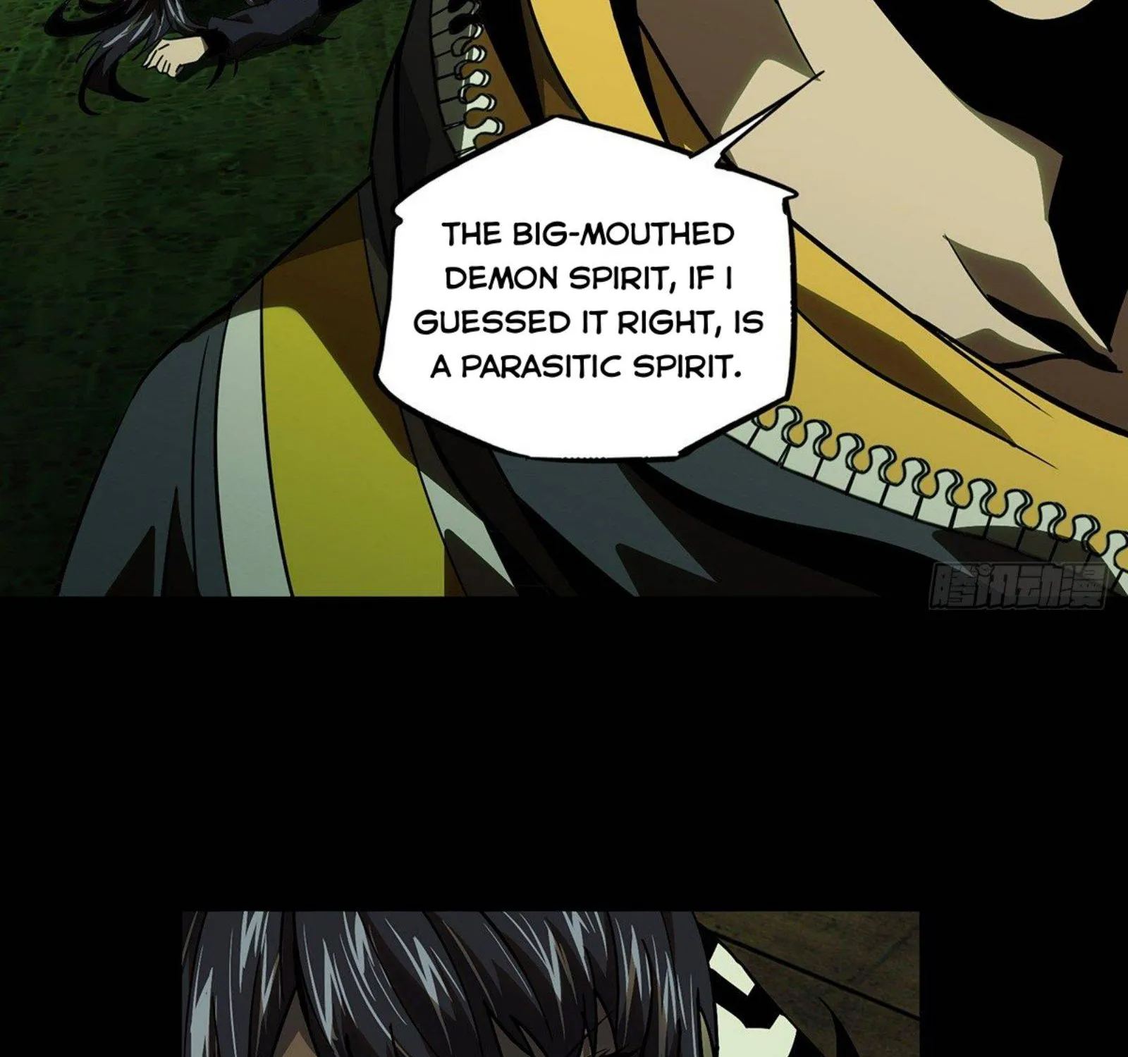 Read Formless Form chapter 51 image 30 on Lezhin