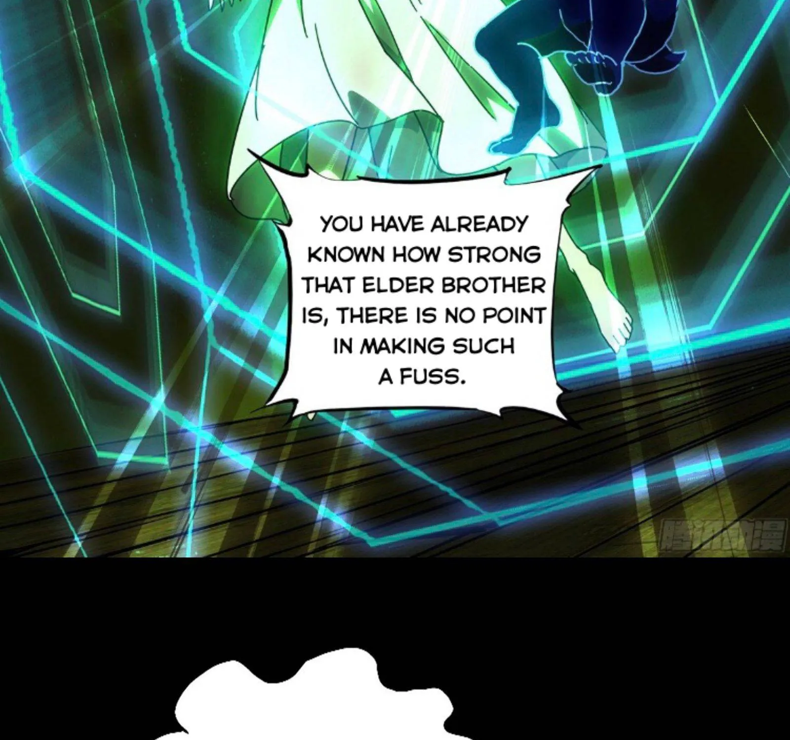 Read Formless Form chapter 51 image 75 on Lezhin