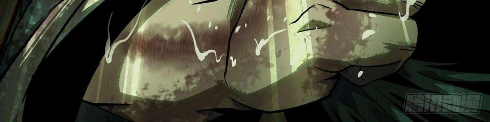 Read Formless Form chapter 52 image 107 on Lezhin