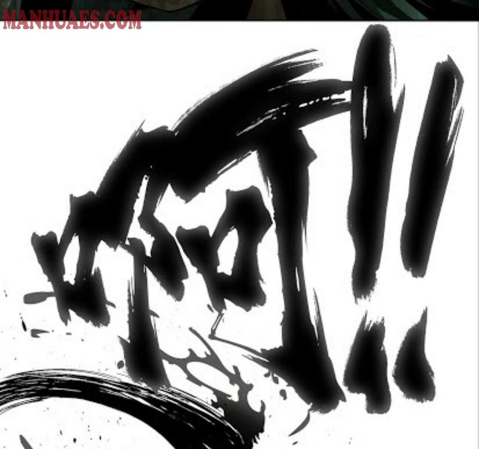 Read Formless Form chapter 52 image 108 on Lezhin