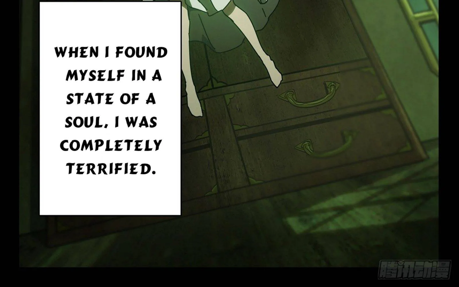 Read Formless Form chapter 52 image 31 on Lezhin