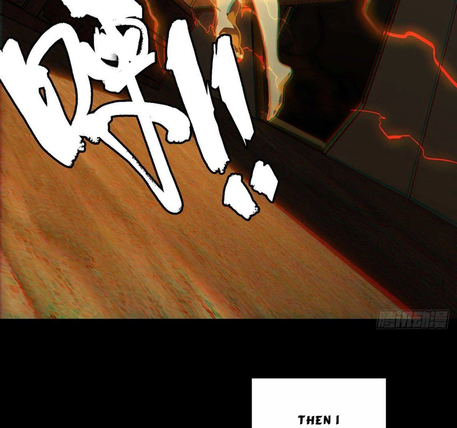 Read Formless Form chapter 52 image 40 on Lezhin