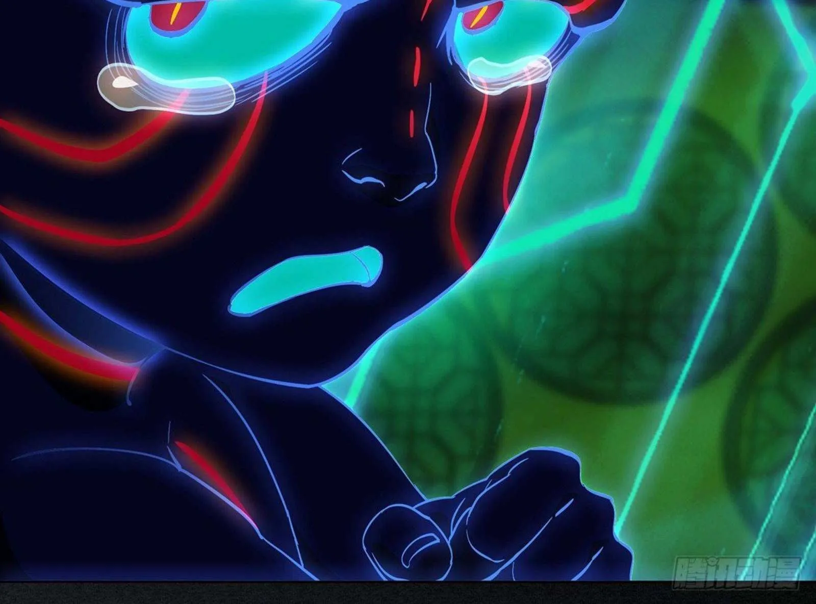 Read Formless Form chapter 52 image 5 on Lezhin